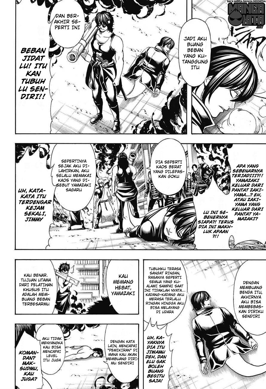 Gintama Chapter 607 Gambar 5