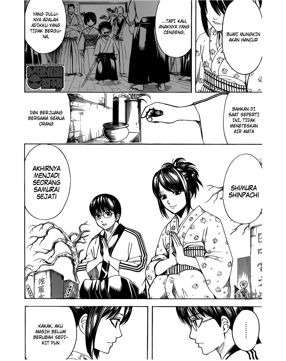 Gintama Chapter 601 Gambar 3