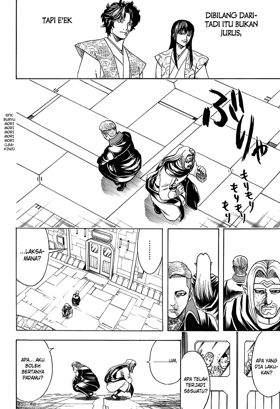 Gintama Chapter 600 Gambar 15