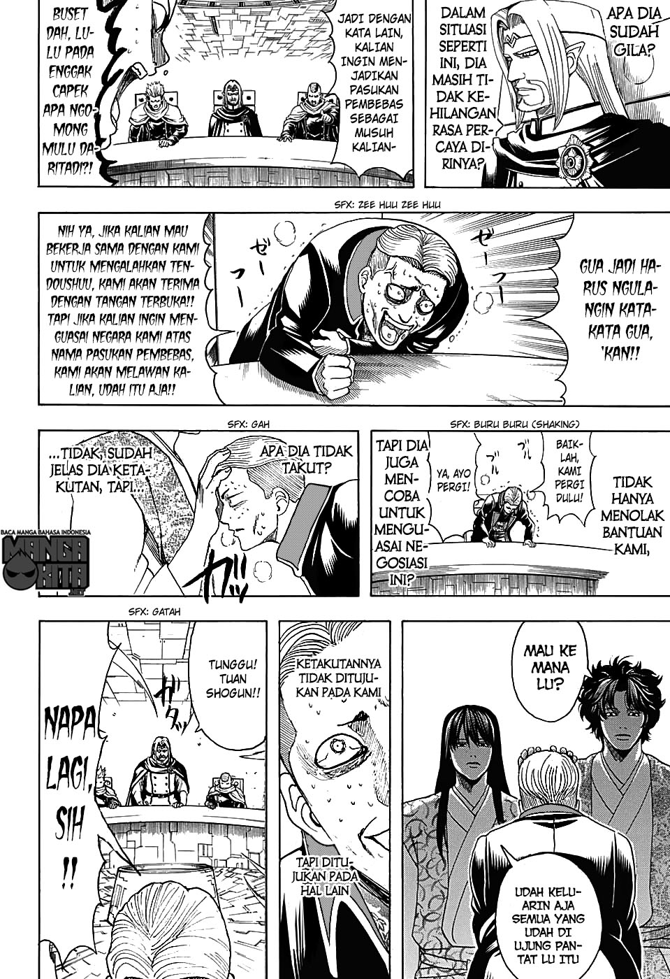 Gintama Chapter 600 Gambar 7