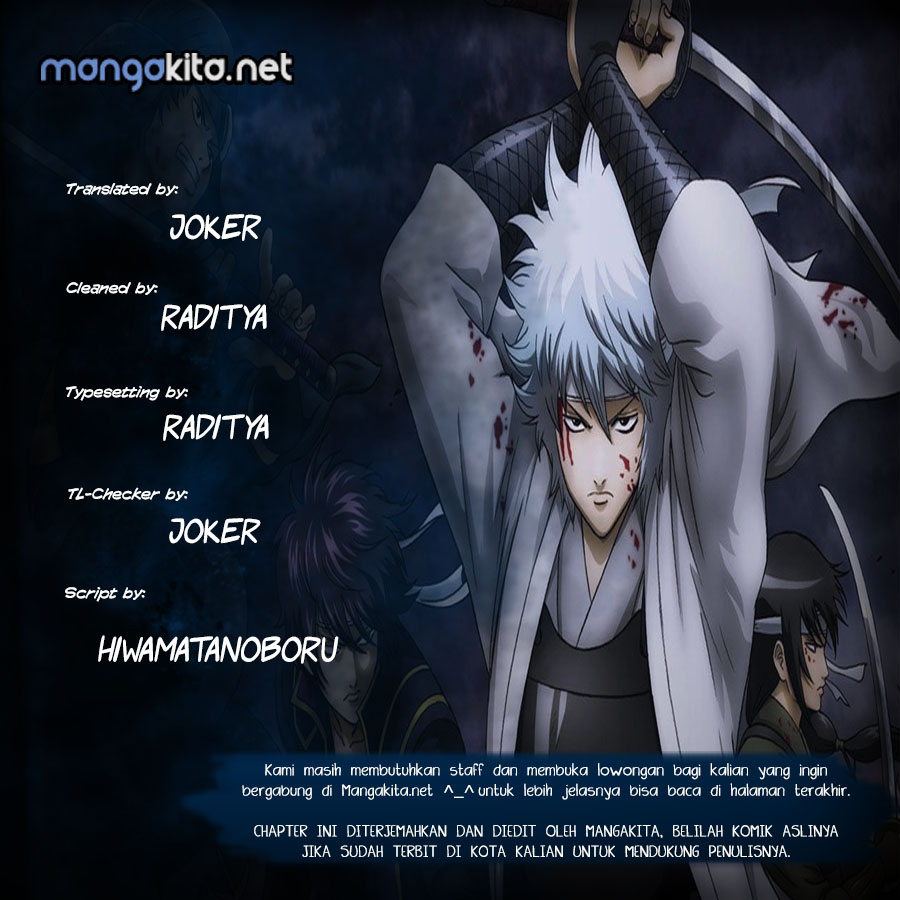 Baca Komik Gintama Chapter 599 Gambar 1