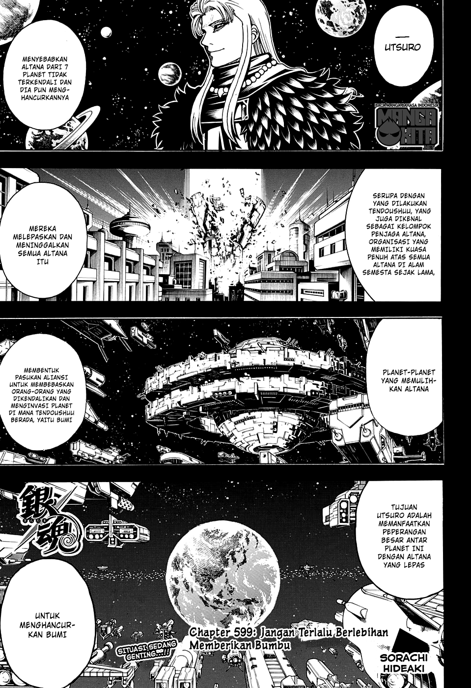 Baca Manga Gintama Chapter 599 Gambar 2