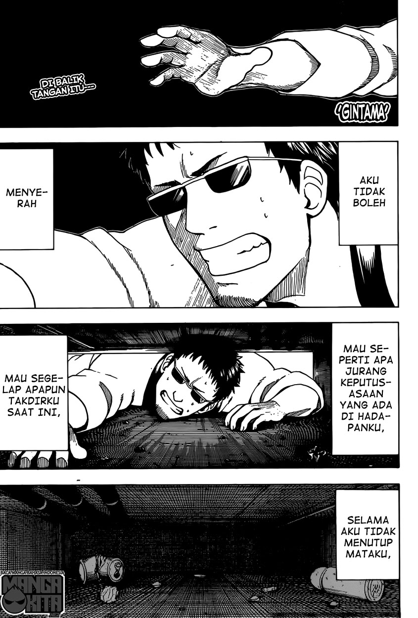 Baca Manga Gintama Chapter 596 Gambar 2
