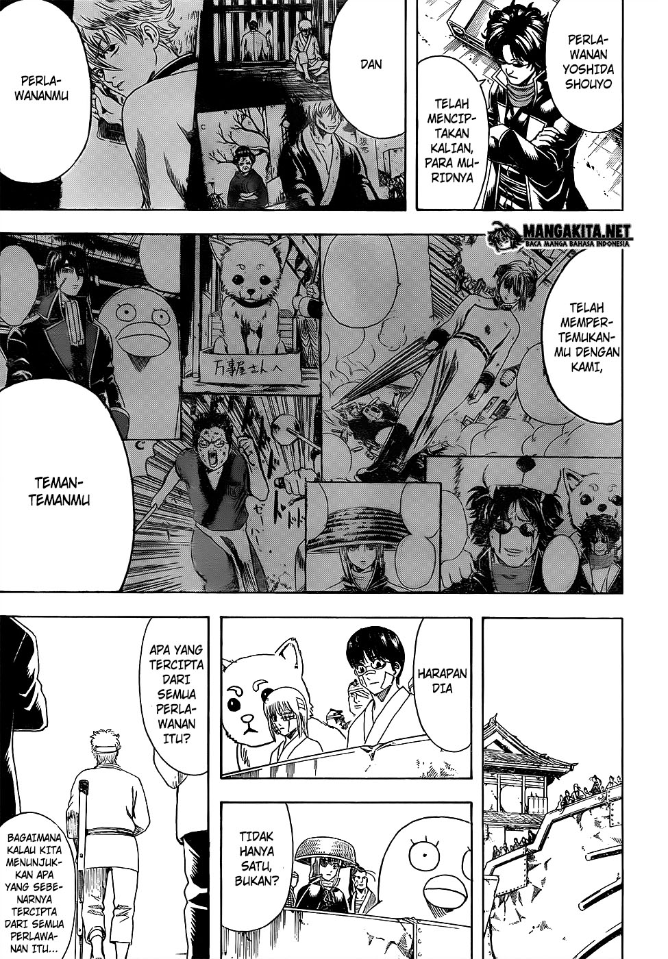 Gintama Chapter 595 Gambar 14