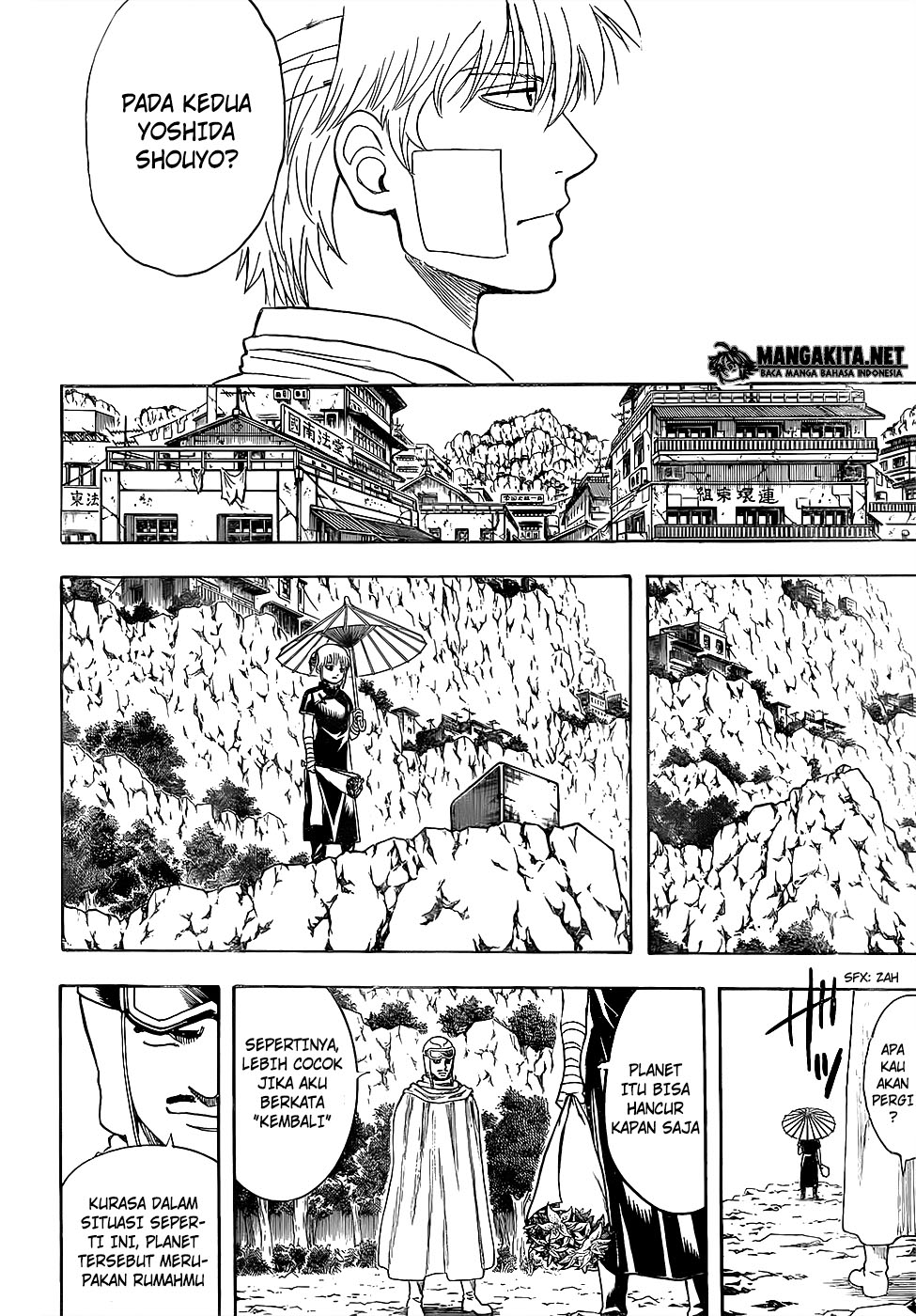 Gintama Chapter 595 Gambar 15