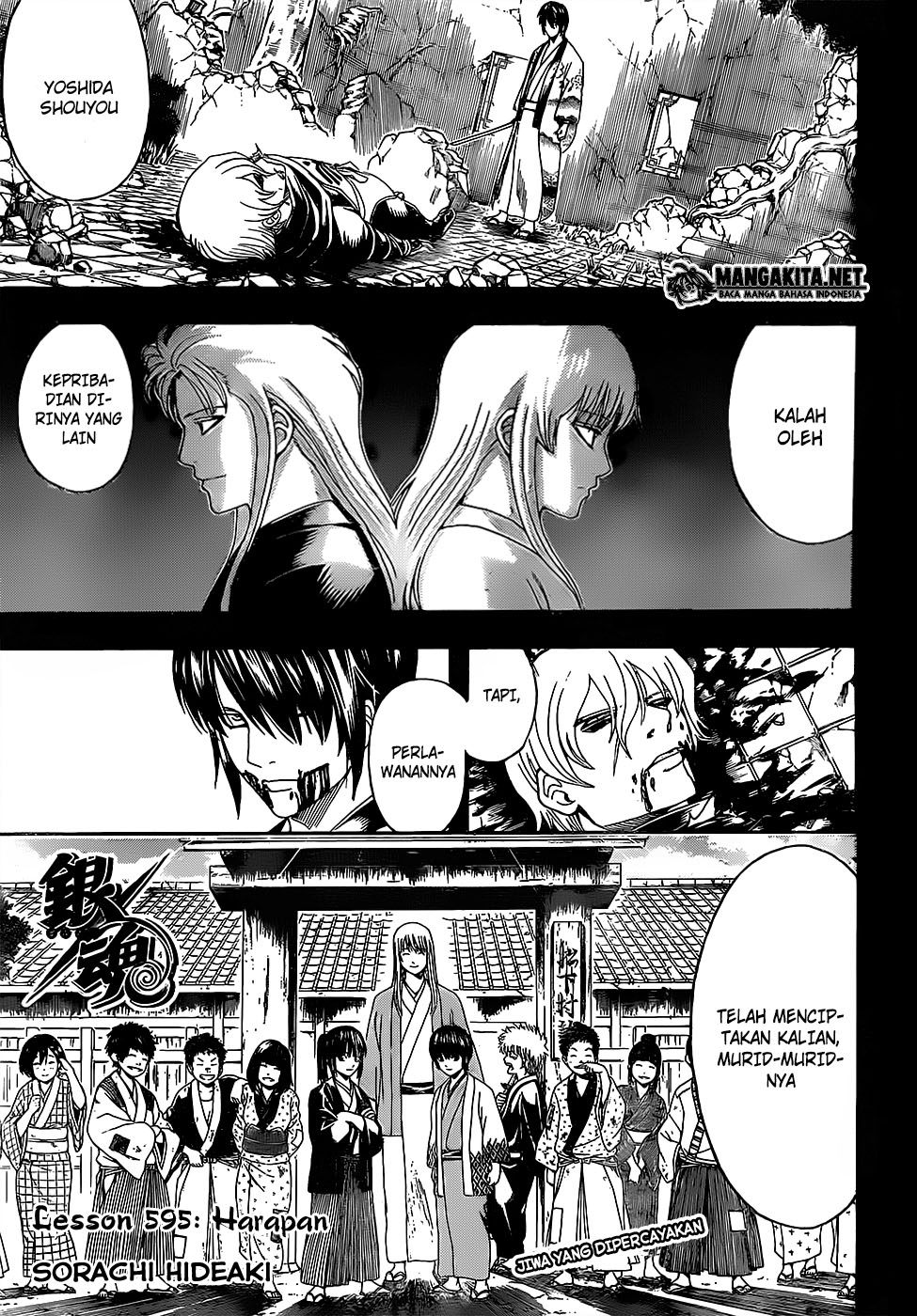 Baca Manga Gintama Chapter 595 Gambar 2