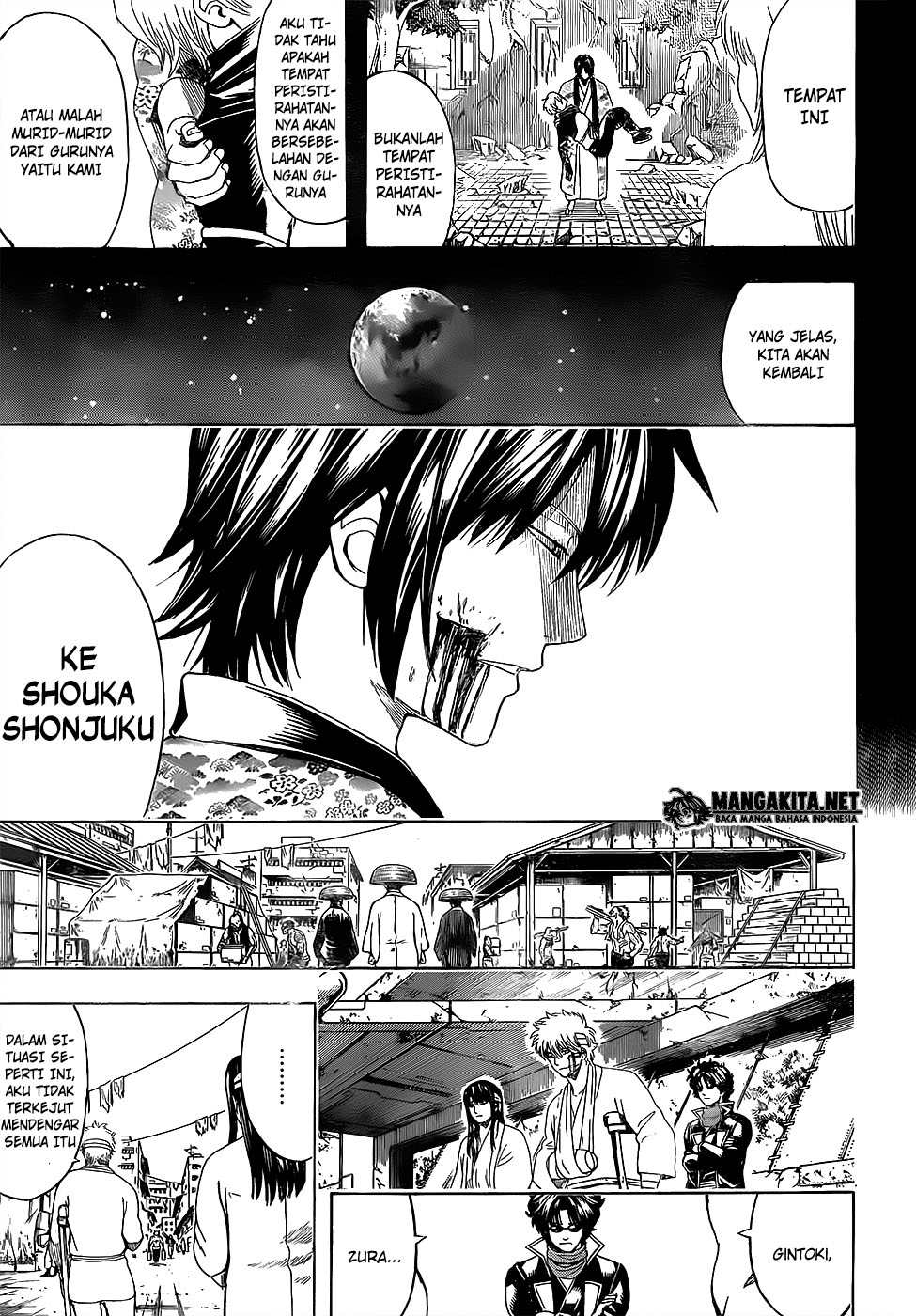 Gintama Chapter 595 Gambar 8