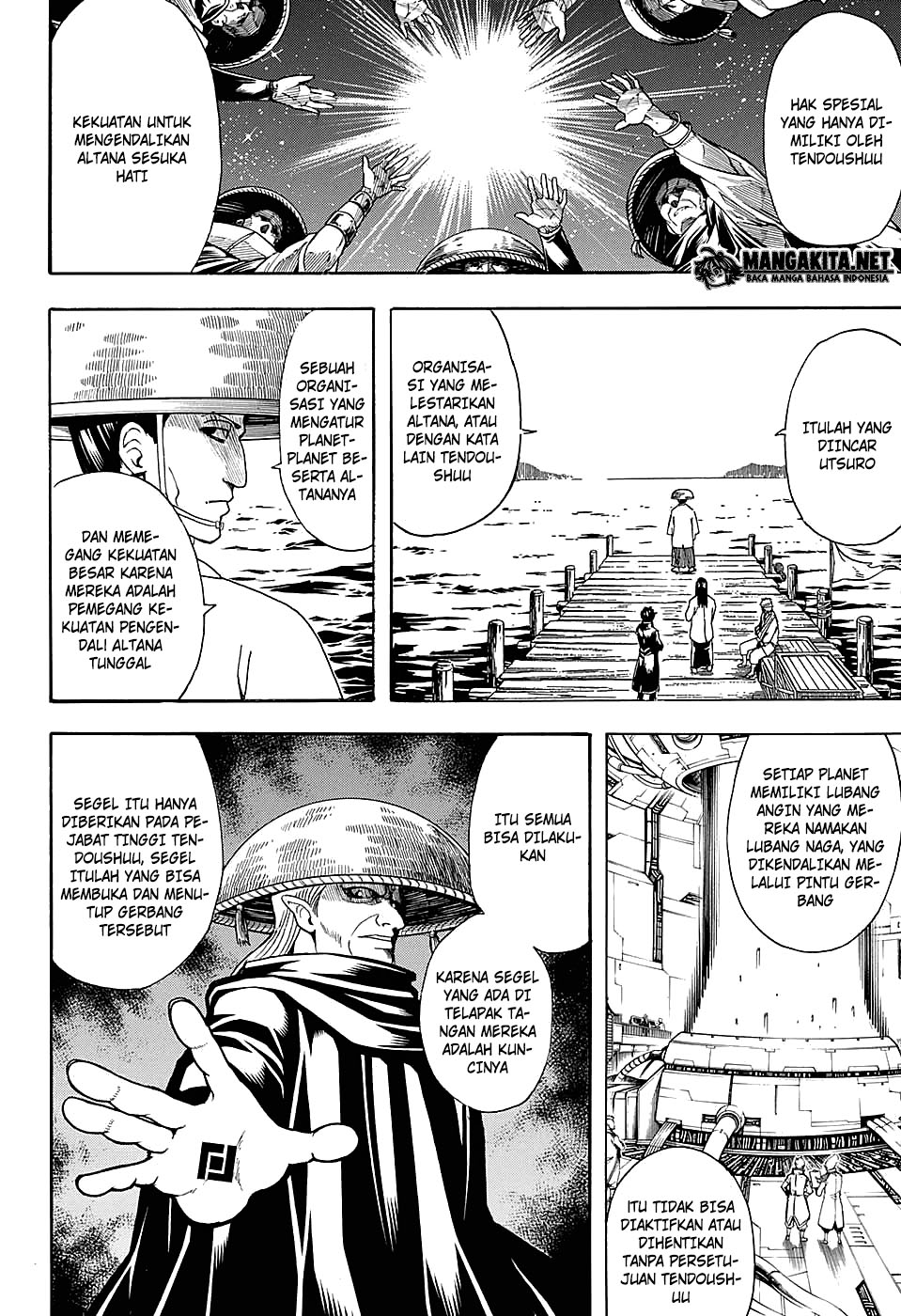 Gintama Chapter 594 Gambar 9