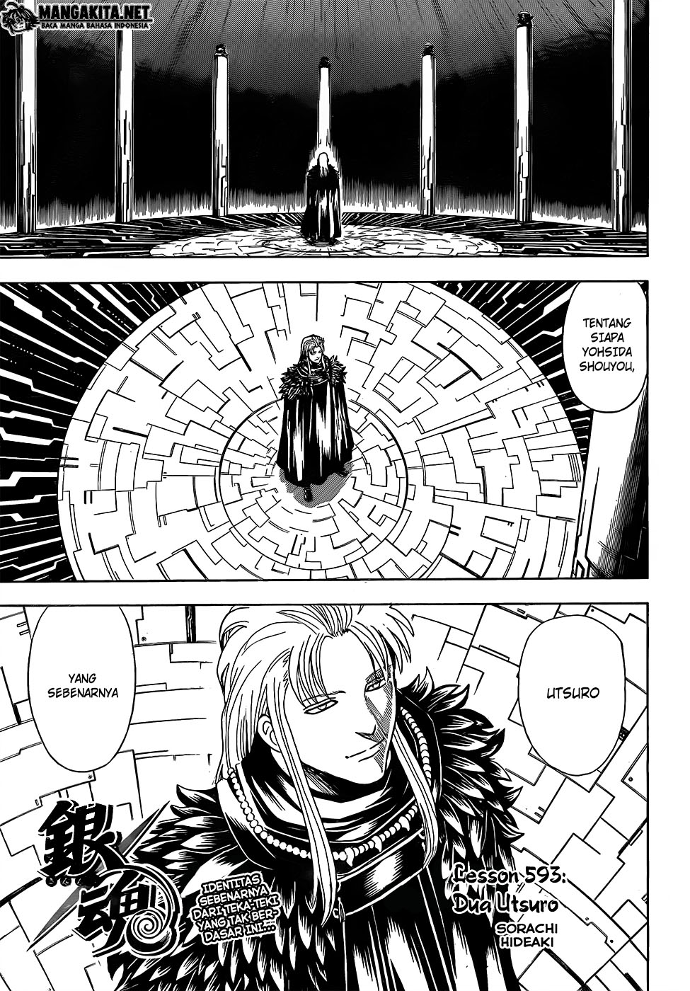 Gintama Chapter 593 Gambar 3
