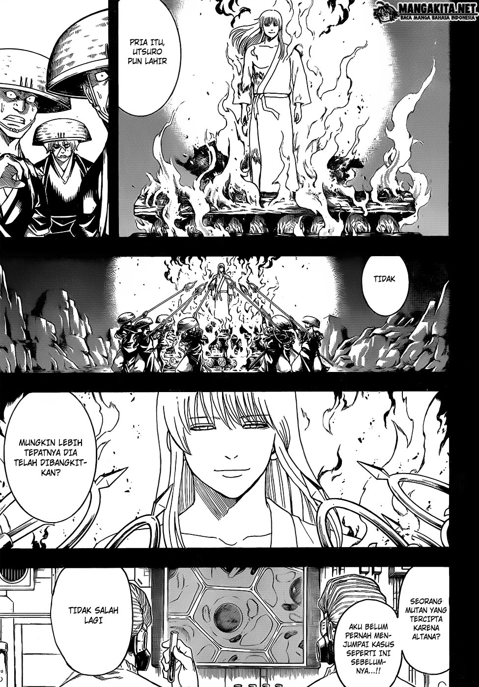Gintama Chapter 593 Gambar 5