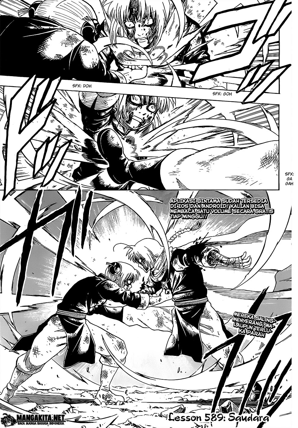 Baca Manga Gintama Chapter 589 Gambar 2