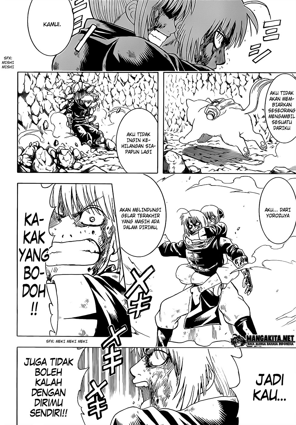 Baca Manga Gintama Chapter 588 Gambar 2