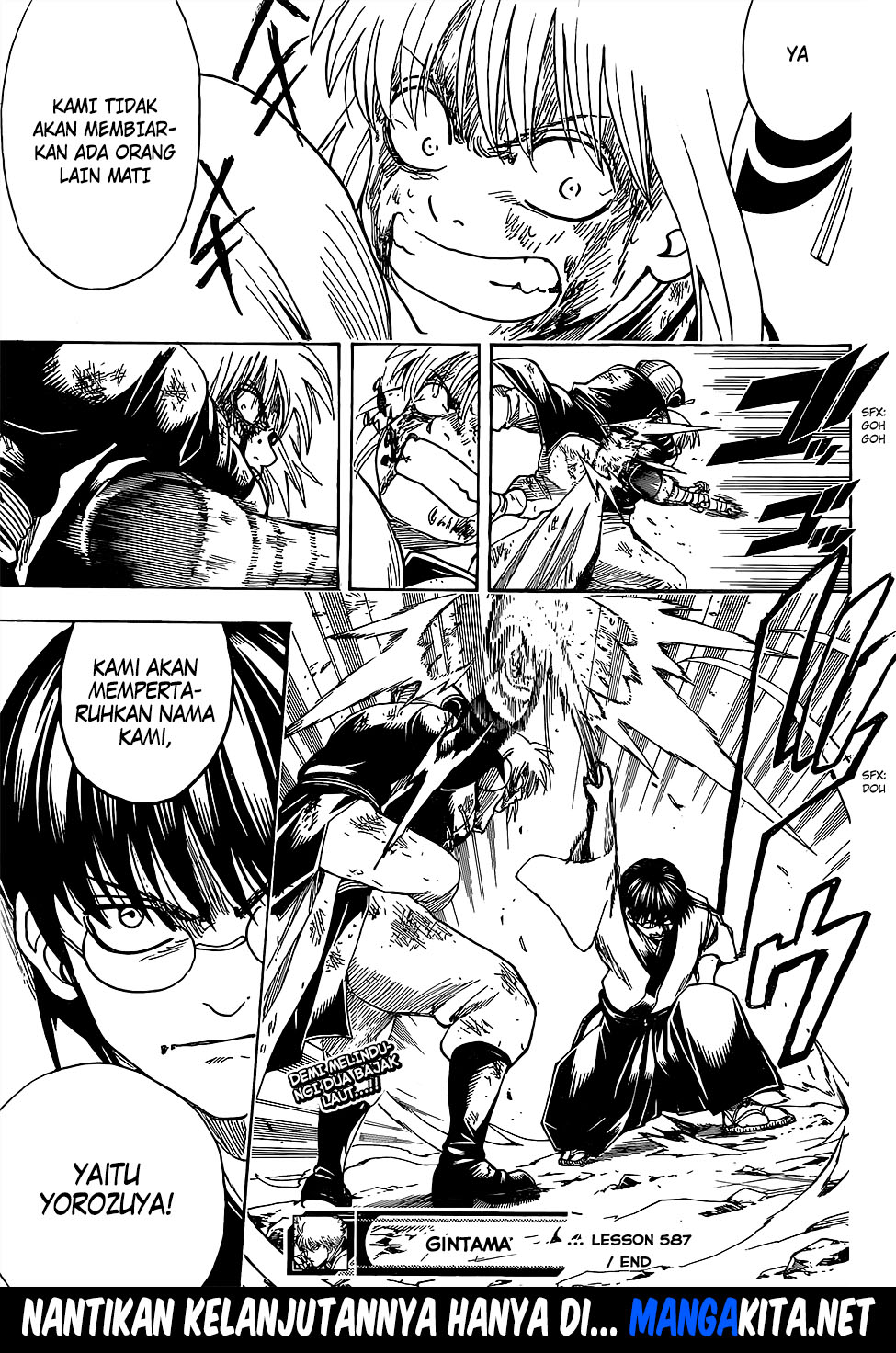 Gintama Chapter 587 Gambar 19