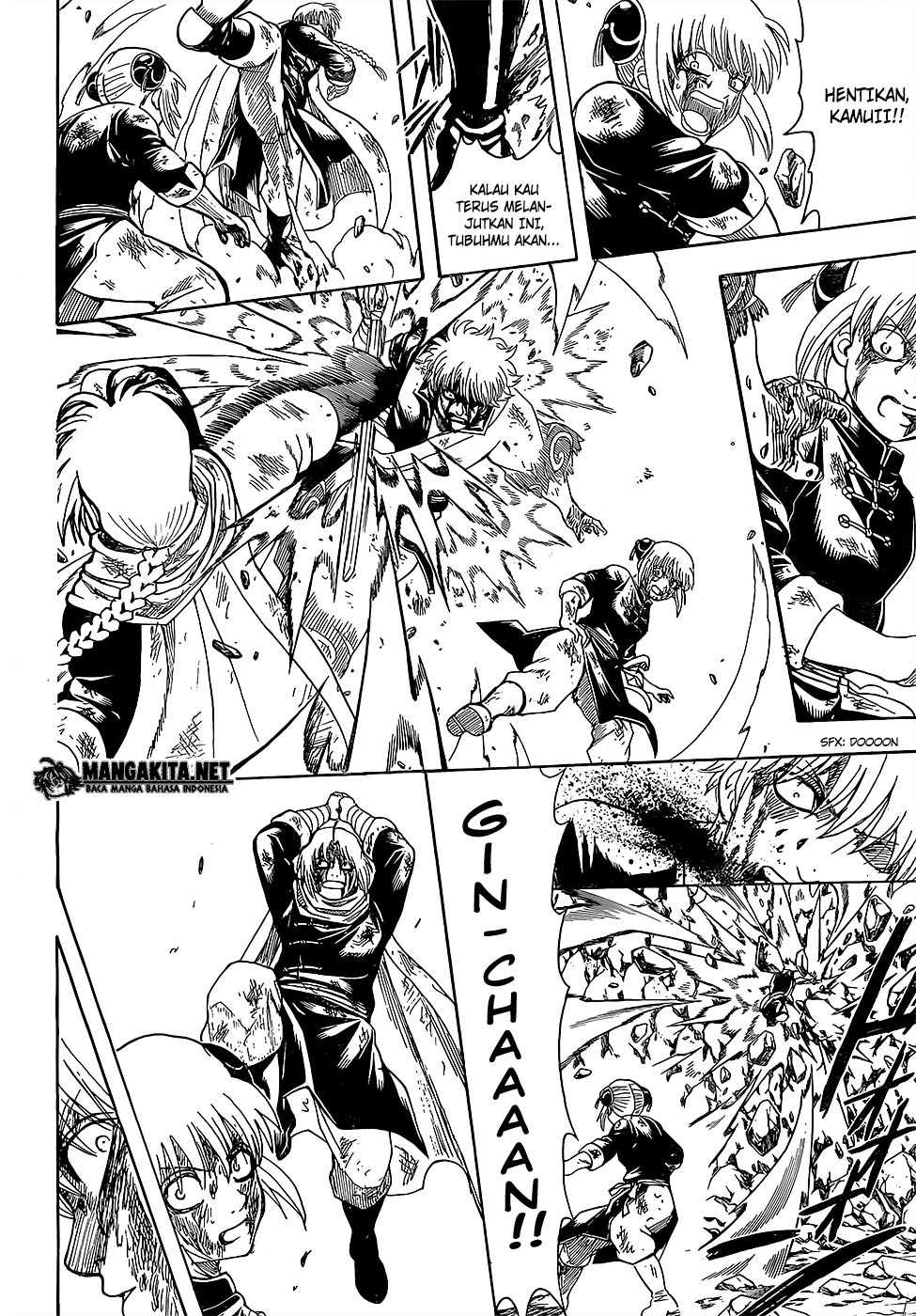 Gintama Chapter 587 Gambar 6