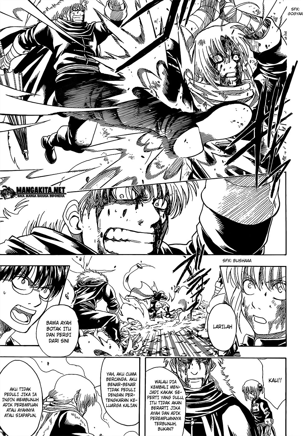 Gintama Chapter 587 Gambar 7