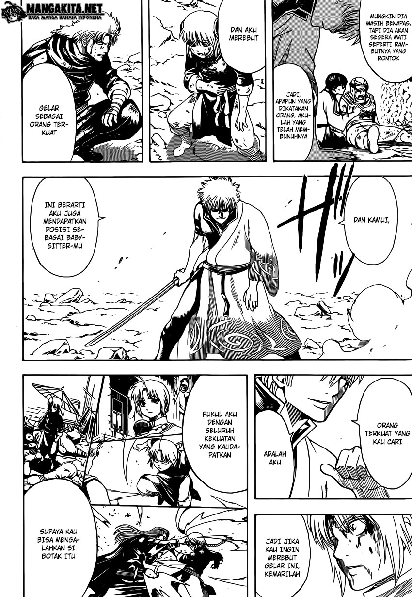 Gintama Chapter 584 Gambar 10