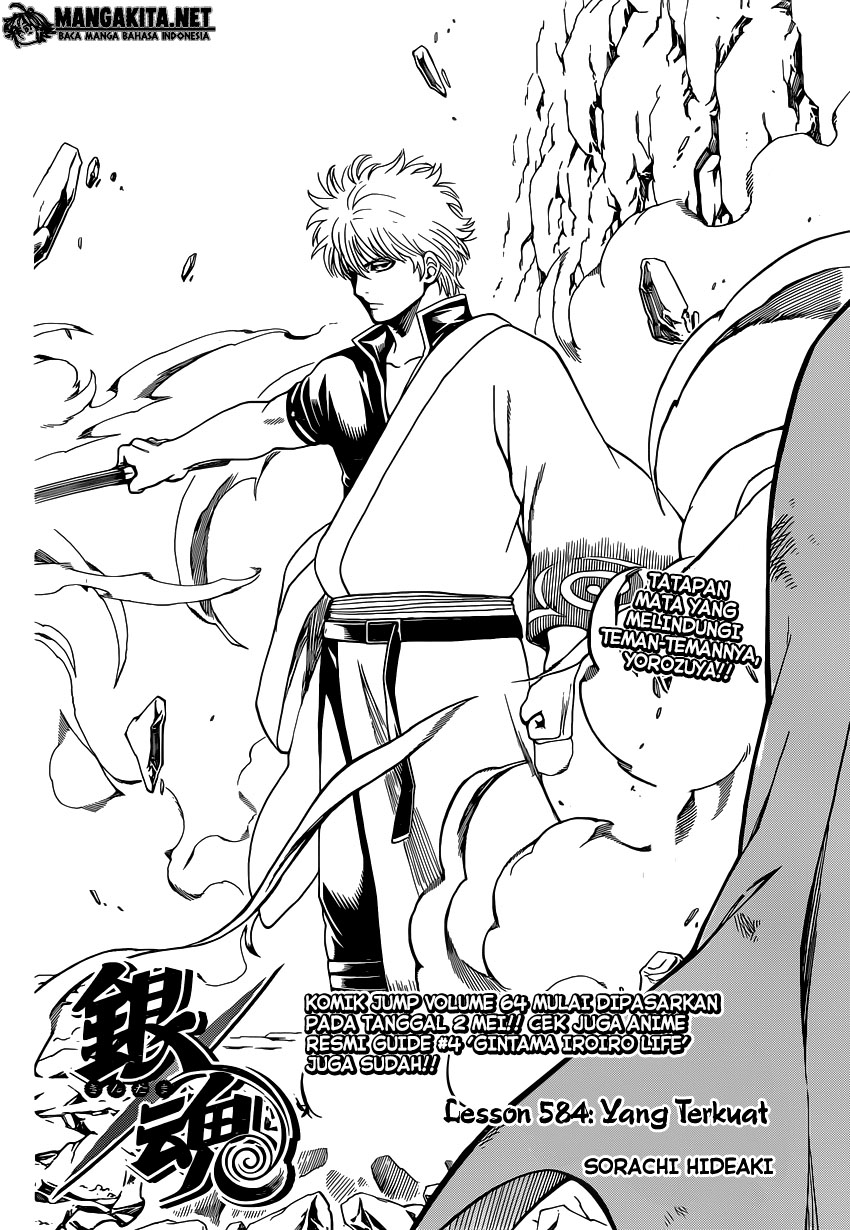 Baca Manga Gintama Chapter 584 Gambar 2