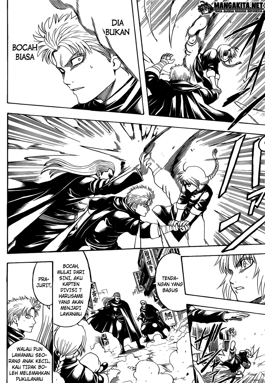 Gintama Chapter 581 Gambar 11