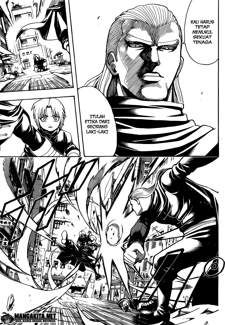 Gintama Chapter 581 Gambar 12