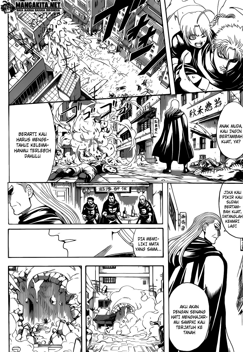 Gintama Chapter 581 Gambar 13