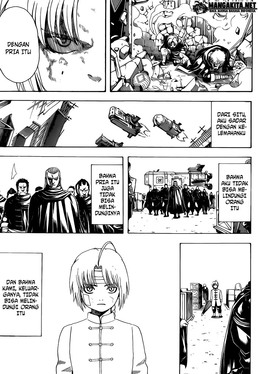 Gintama Chapter 581 Gambar 14