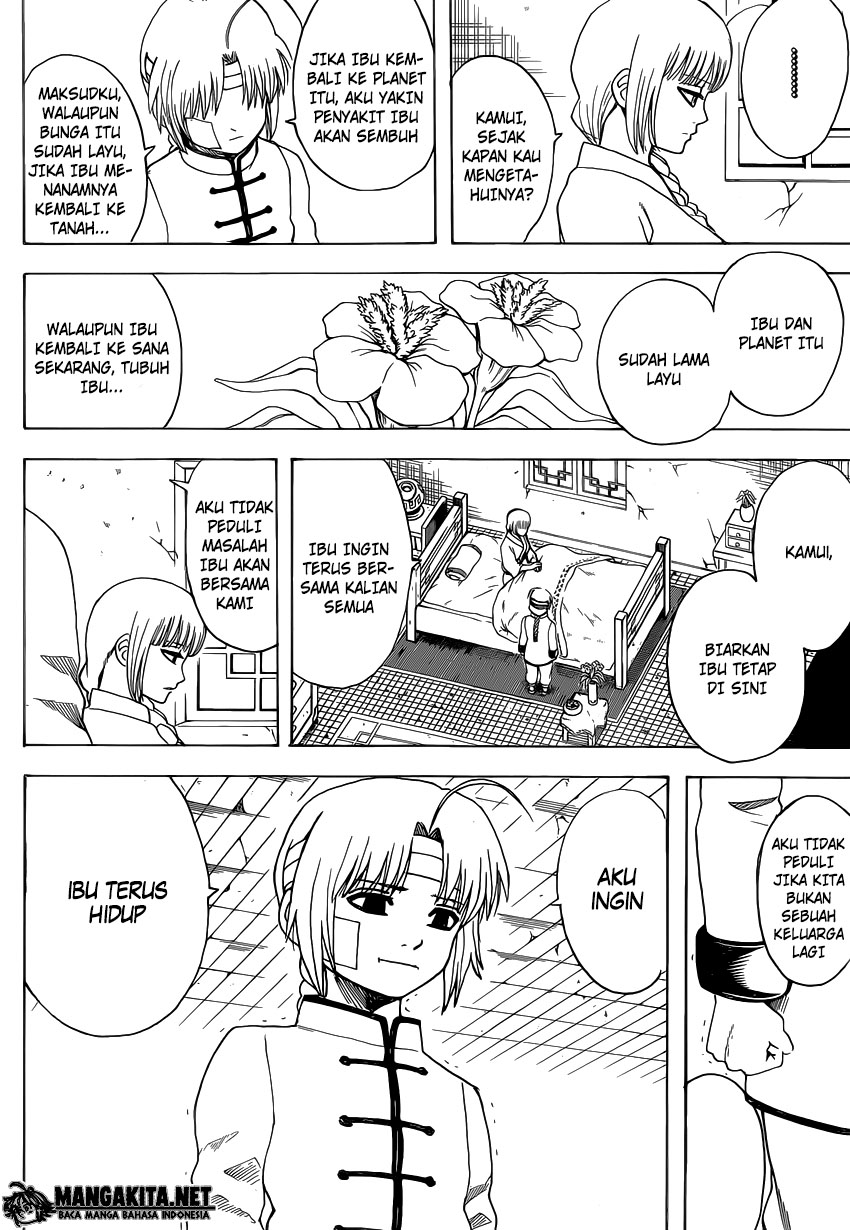 Gintama Chapter 581 Gambar 17