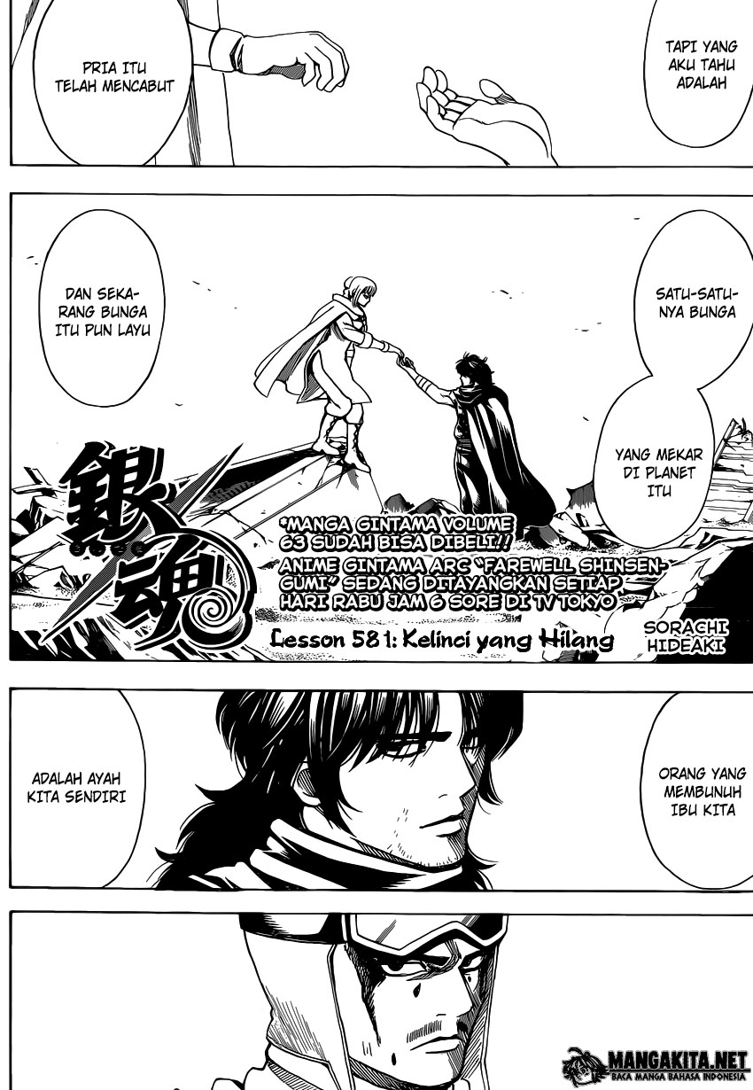 Gintama Chapter 581 Gambar 3