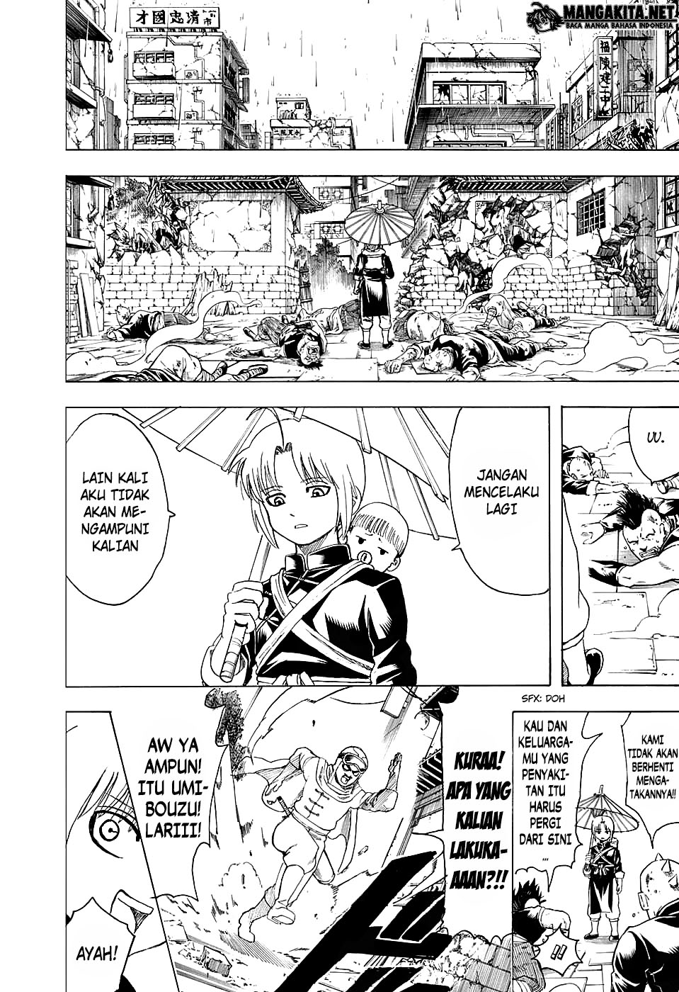 Gintama Chapter 580 Gambar 11