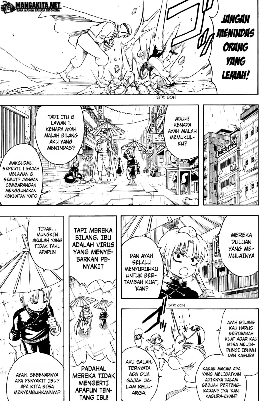 Gintama Chapter 580 Gambar 12