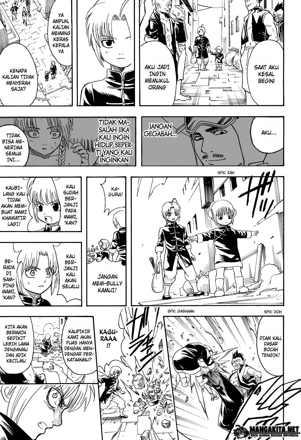 Gintama Chapter 580 Gambar 16