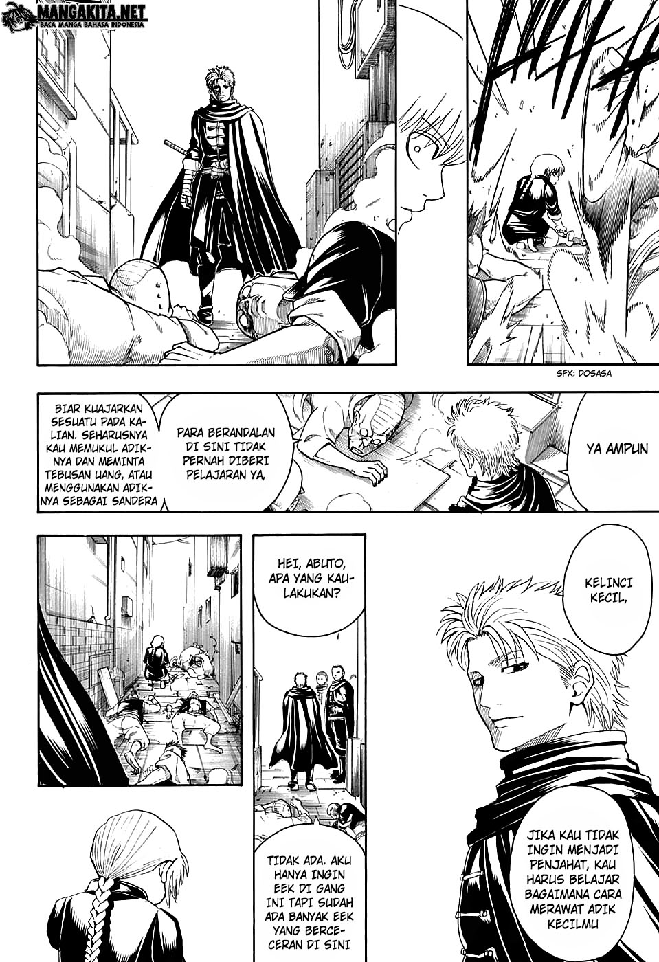 Gintama Chapter 580 Gambar 17