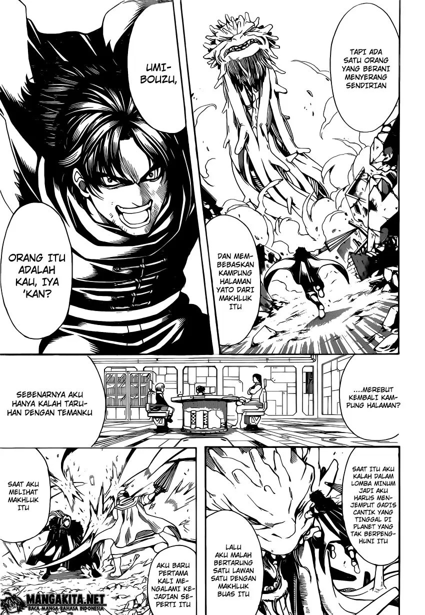 Gintama Chapter 578 Gambar 11
