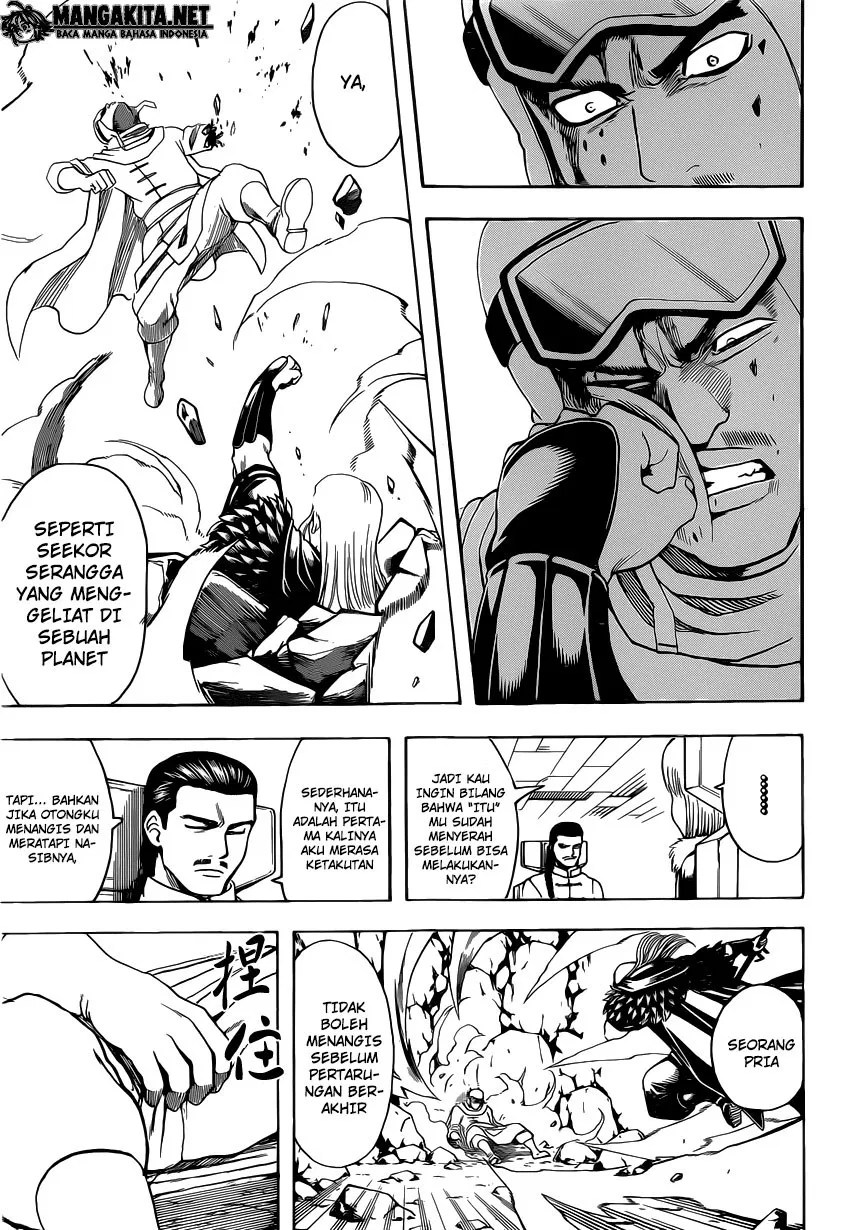 Gintama Chapter 578 Gambar 15