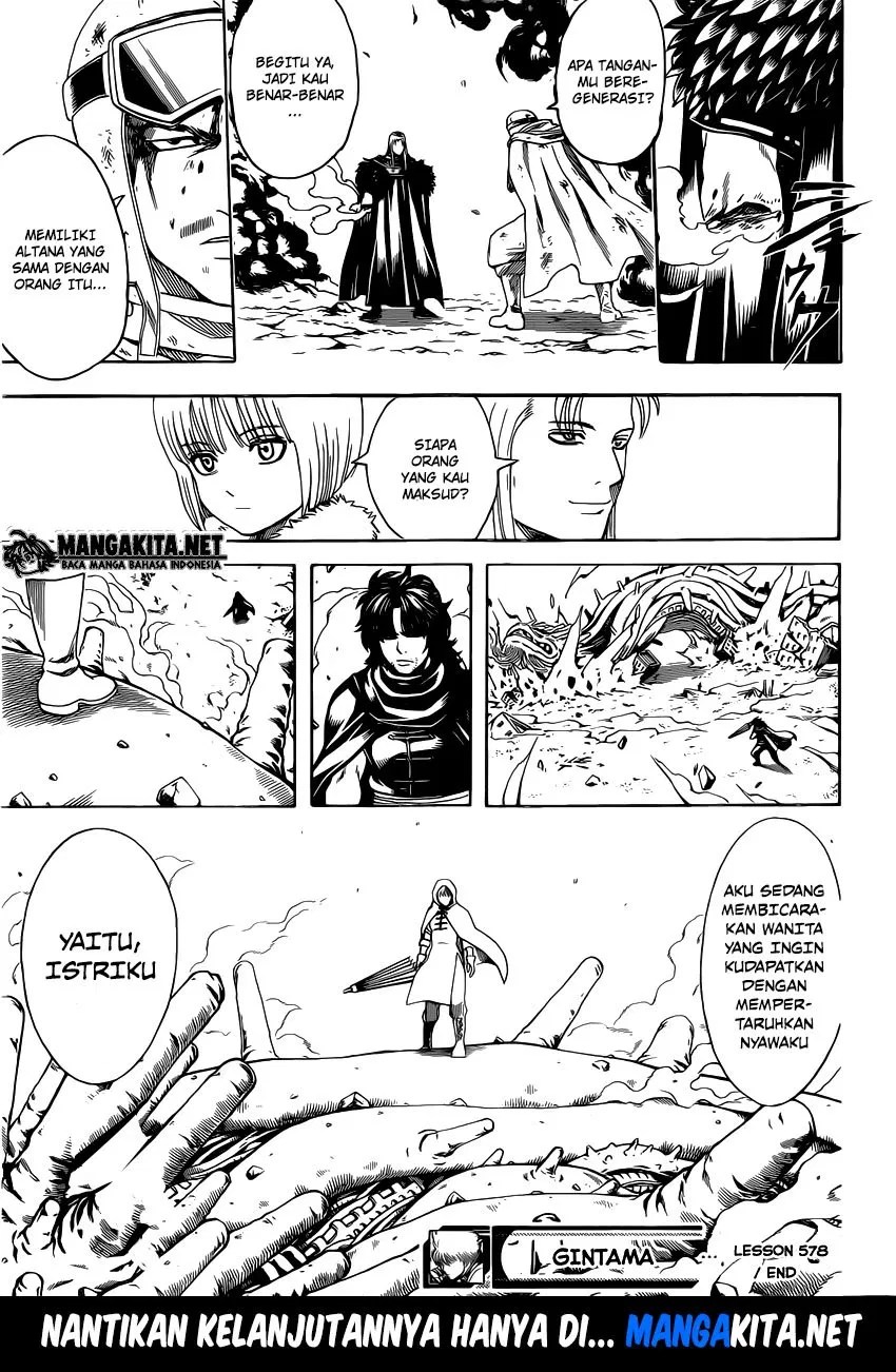 Gintama Chapter 578 Gambar 19