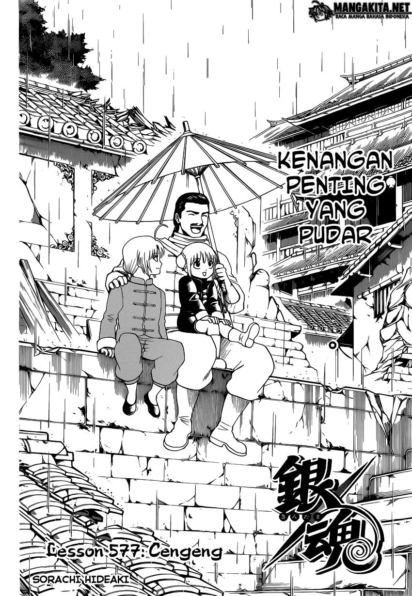 Baca Manga Gintama Chapter 577 Gambar 2