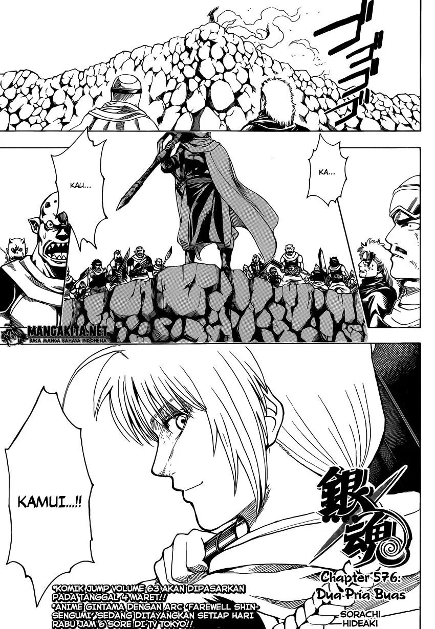 Baca Komik Gintama Chapter 576 Gambar 1