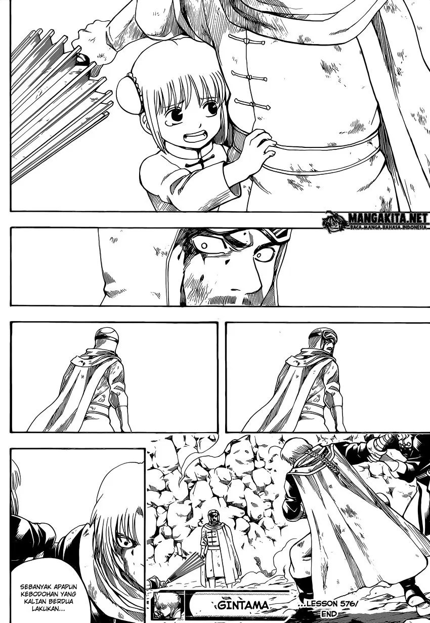 Gintama Chapter 576 Gambar 18