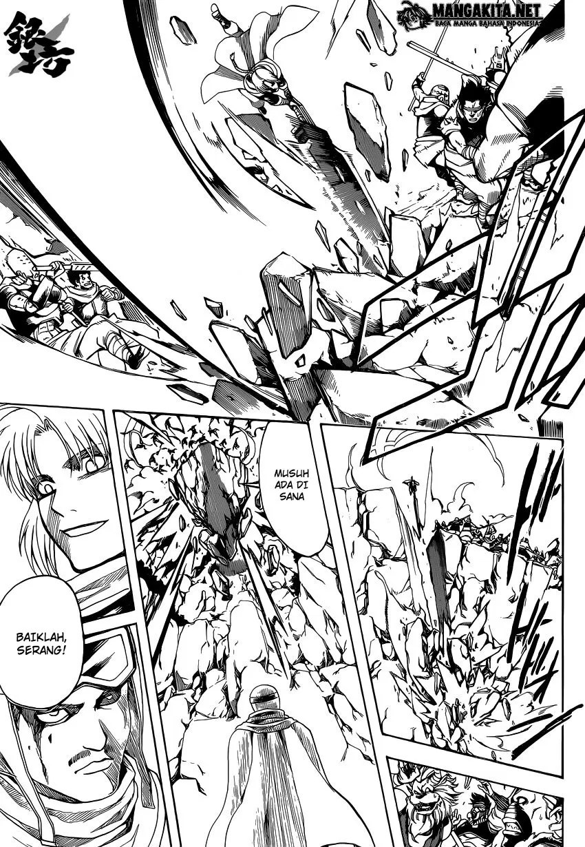 Gintama Chapter 576 Gambar 3