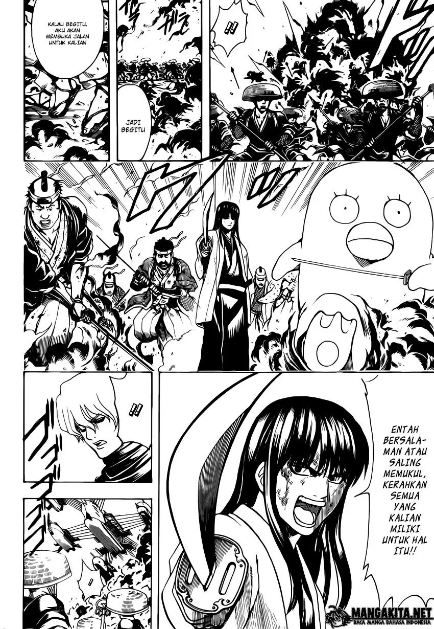 Gintama Chapter 573 Gambar 13