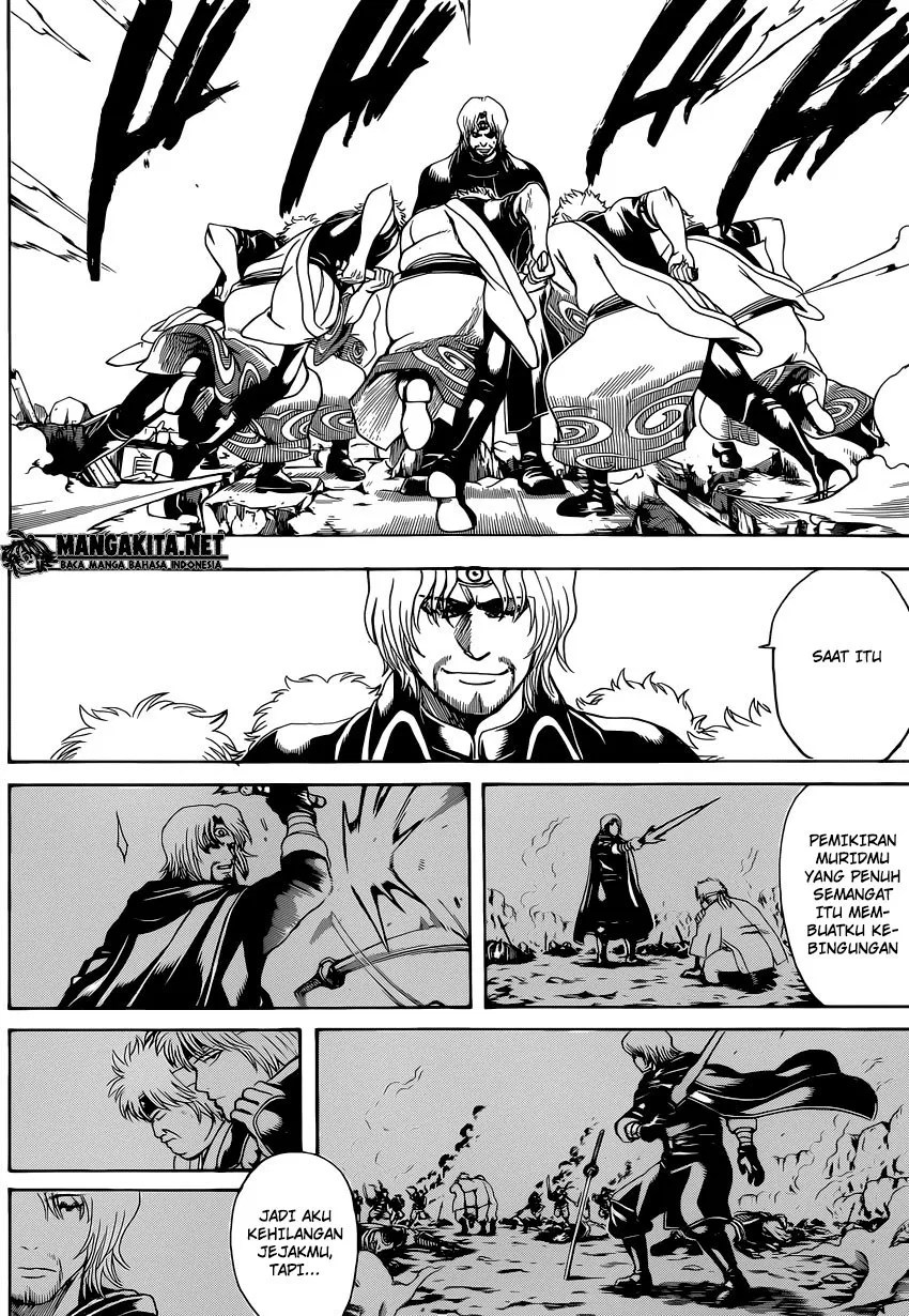 Gintama Chapter 570 Gambar 16