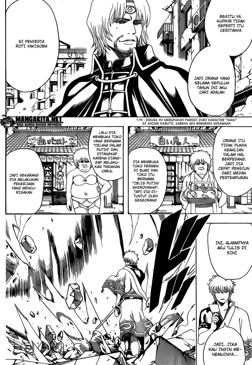 Gintama Chapter 570 Gambar 6