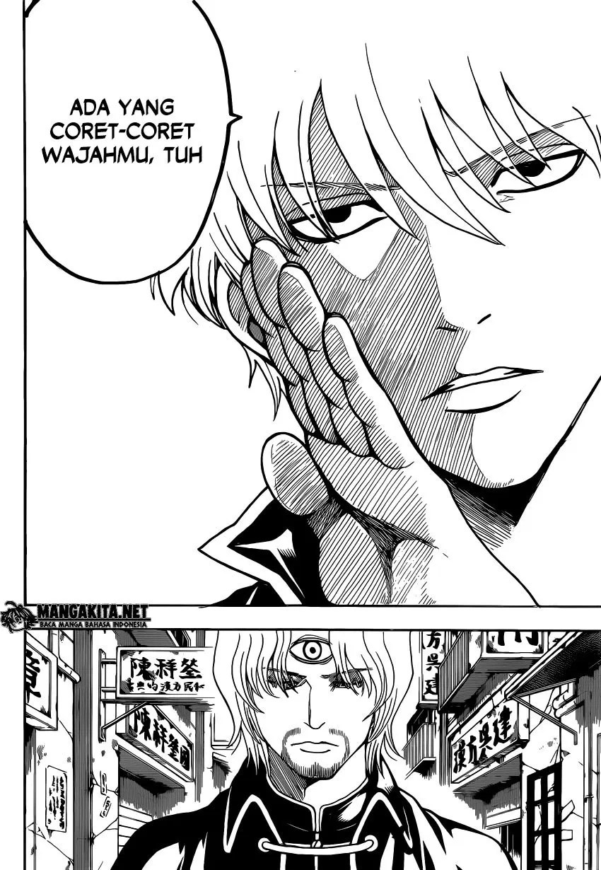 Baca Manga Gintama Chapter 569 Gambar 2