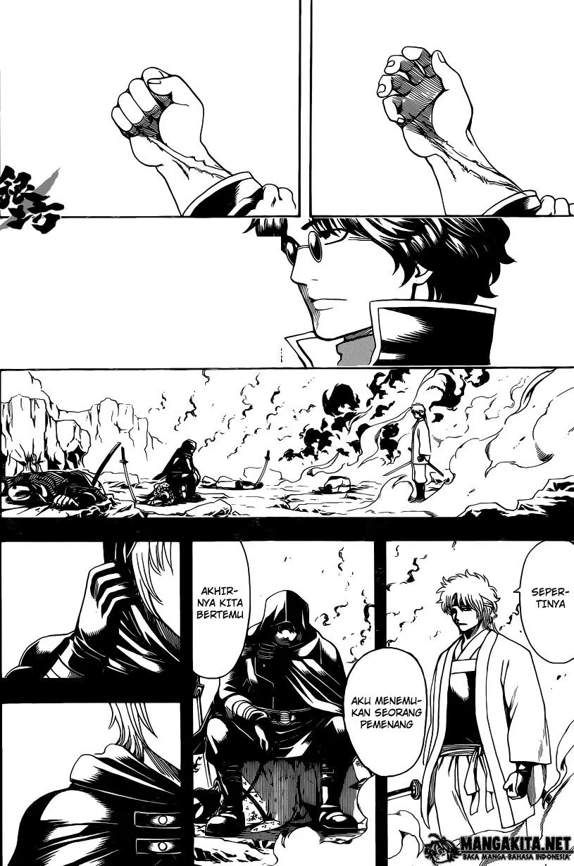 Gintama Chapter 568 Gambar 12