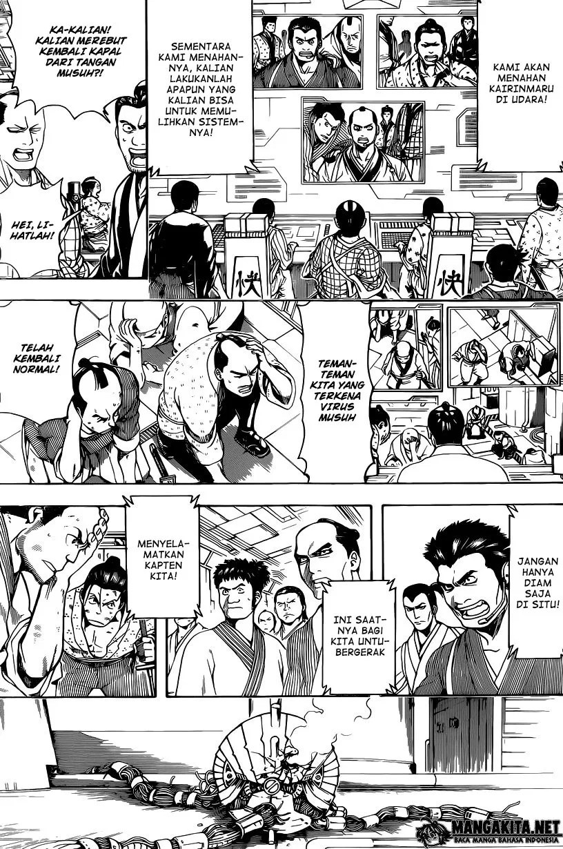 Gintama Chapter 568 Gambar 3