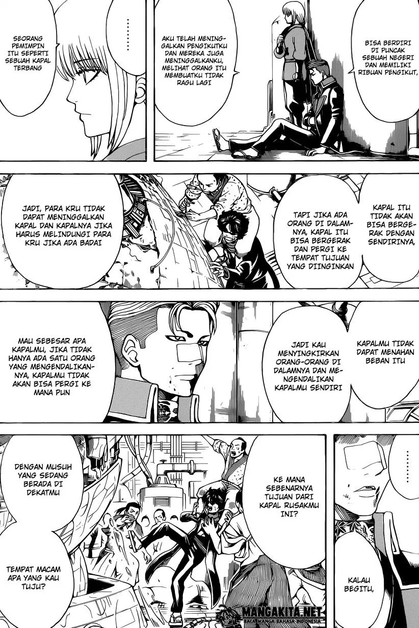 Gintama Chapter 568 Gambar 5
