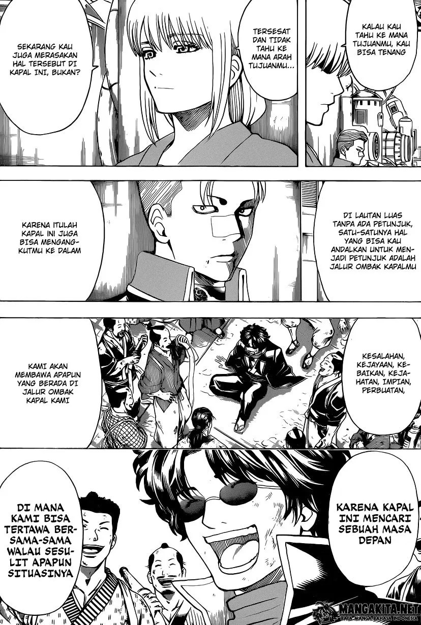 Gintama Chapter 568 Gambar 6