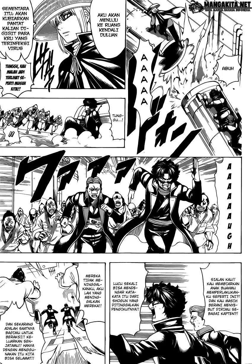 Gintama Chapter 566 Gambar 11