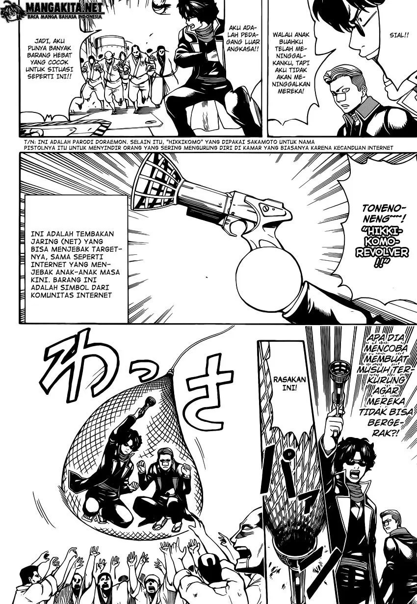 Gintama Chapter 566 Gambar 12