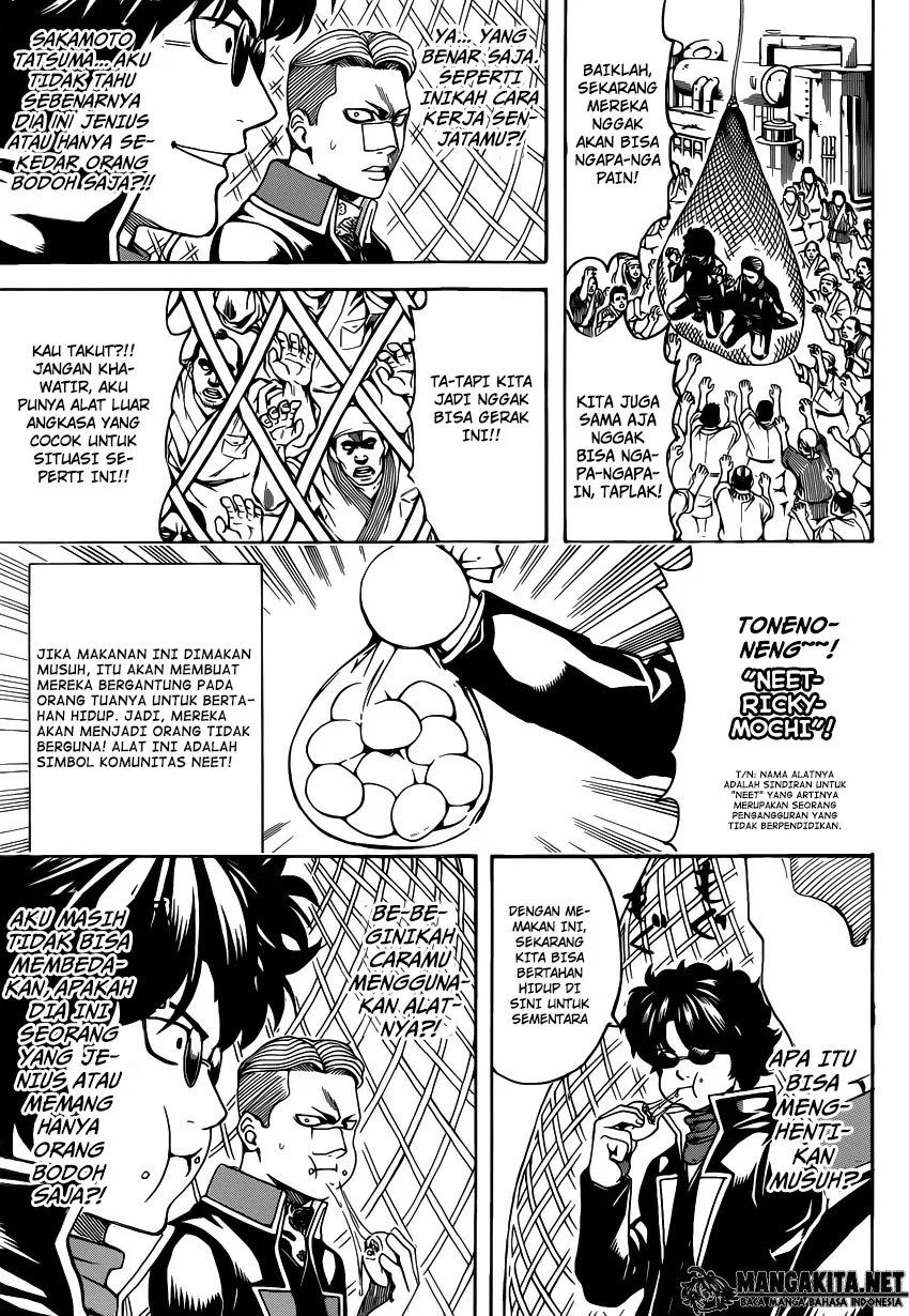 Gintama Chapter 566 Gambar 13