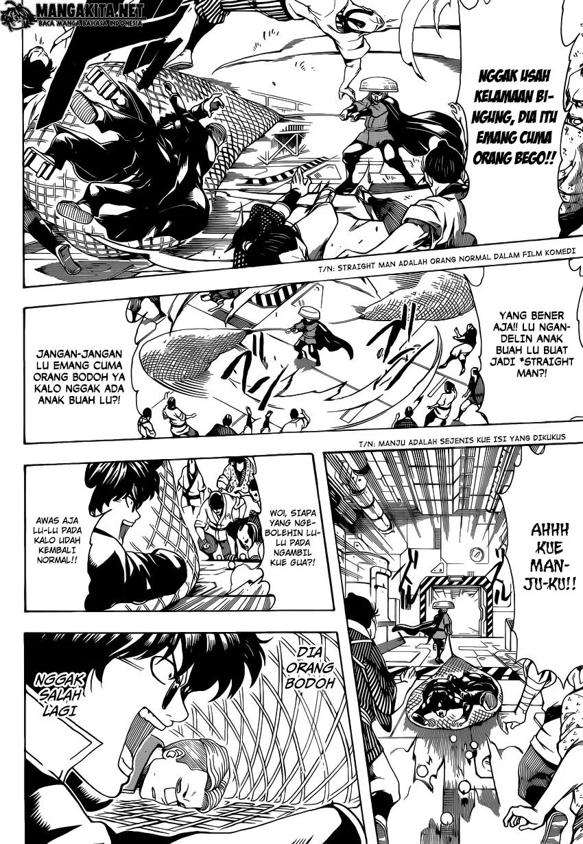 Gintama Chapter 566 Gambar 14